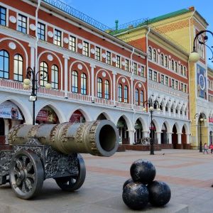 ЭКСКУРСИЯ В ЙОШКАР–ОЛУ