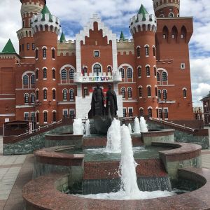 ЭКСКУРСИЯ В ЙОШКАР–ОЛУ