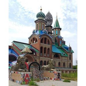 ЭКСКУРСИЯ В ЗИЛАНТОВ МОНАСТЫРЬ И ХРАМ ВСЕХ РЕЛИГИЙ (ВСЕЛЕНСКИЙ ХРАМ) 